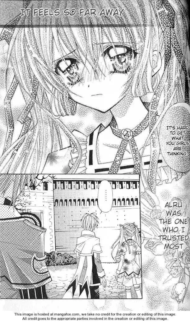 My Prince-Sama Chapter 11 26